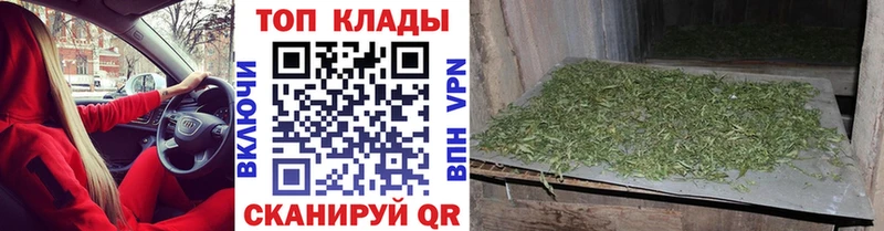 Продажа наркотиков Курчалой кракен ссылки  Мефедрон  СК  Метамфетамин  ГАШ  Марихуана 