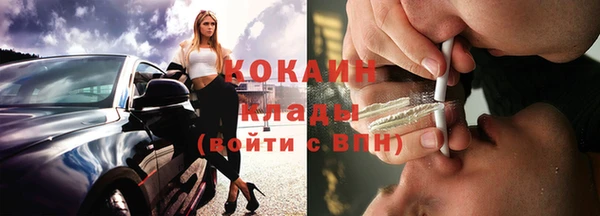 таблы Балахна