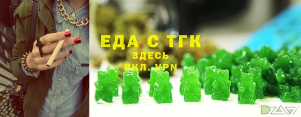 mix Баксан