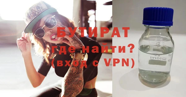 mix Баксан