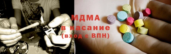 таблы Балахна