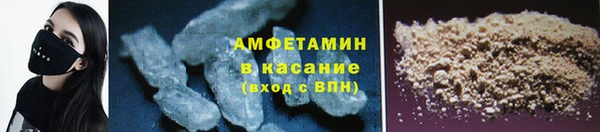 mix Баксан
