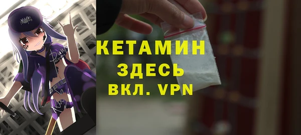 таблы Балахна