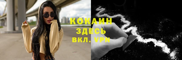 mix Баксан