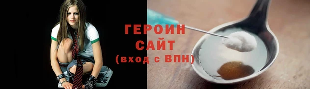 таблы Балахна