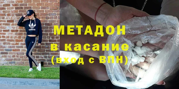 mix Баксан
