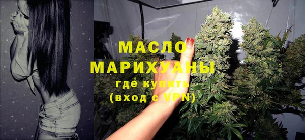 таблы Балахна