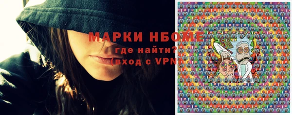 а пвп мука Покровск