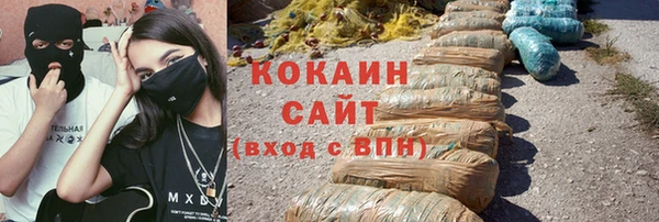 mix Баксан