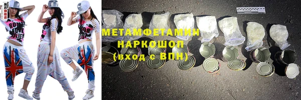 mix Баксан