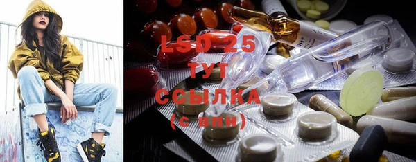 mix Баксан