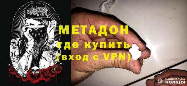 mix Баксан