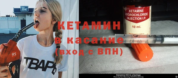 таблы Балахна